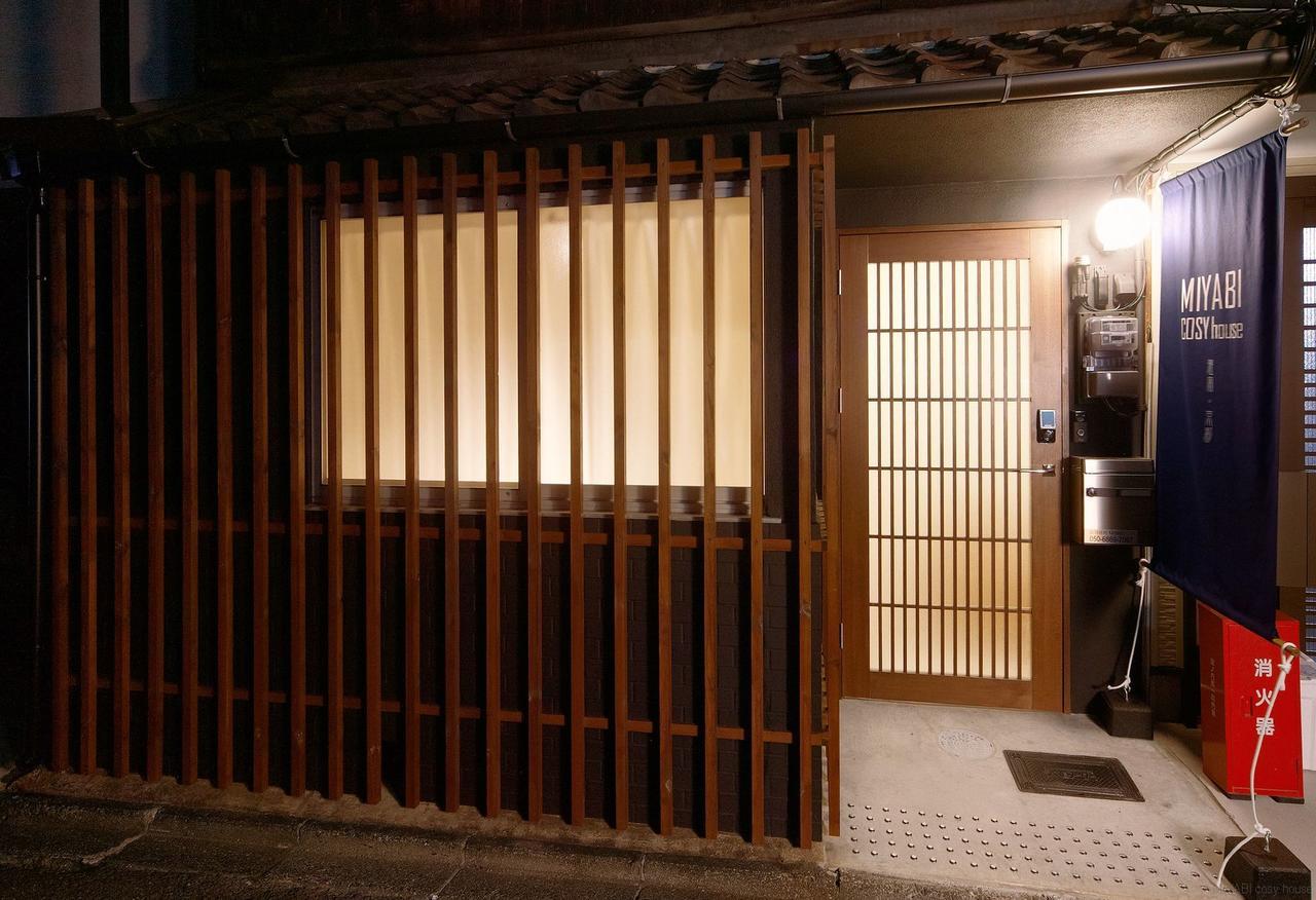Miyabi Cosy House Hotel Kyoto Exterior photo